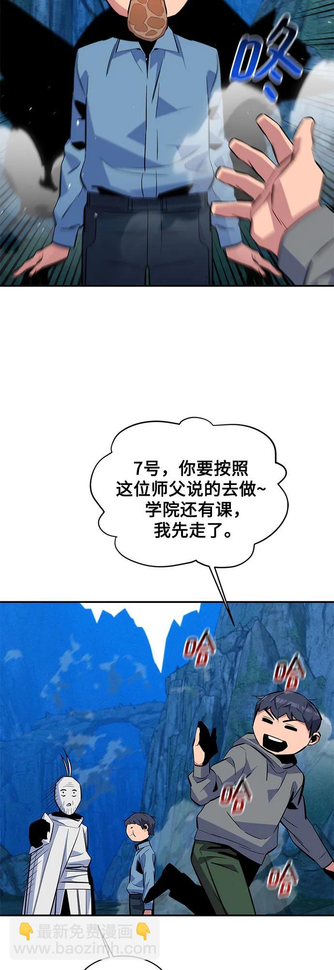 46.jpg