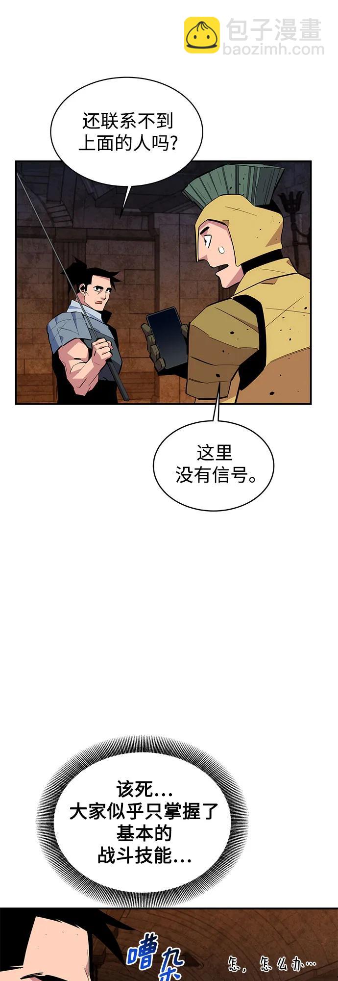 39.jpg
