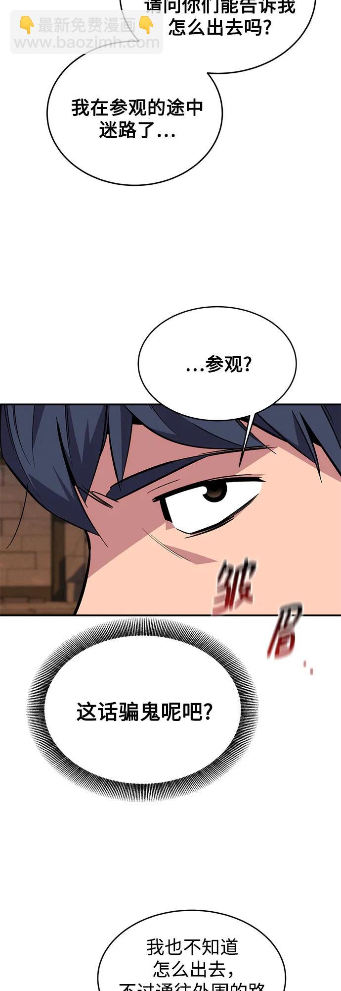 38.jpg