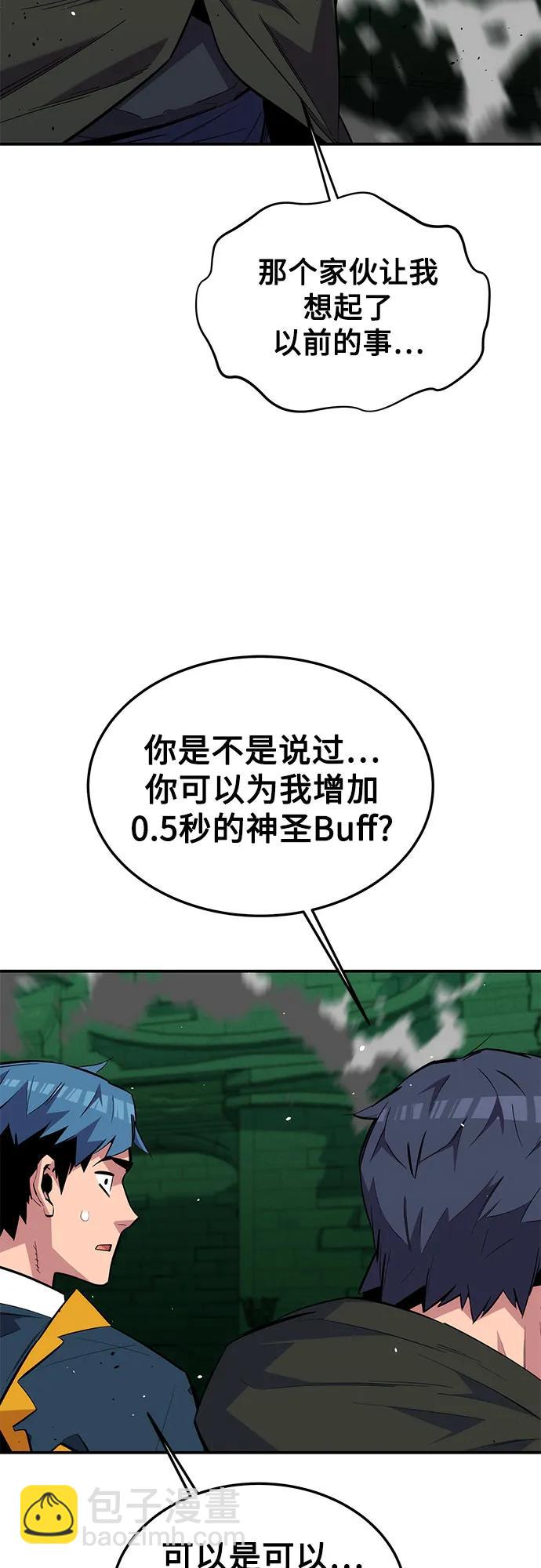 42.jpg