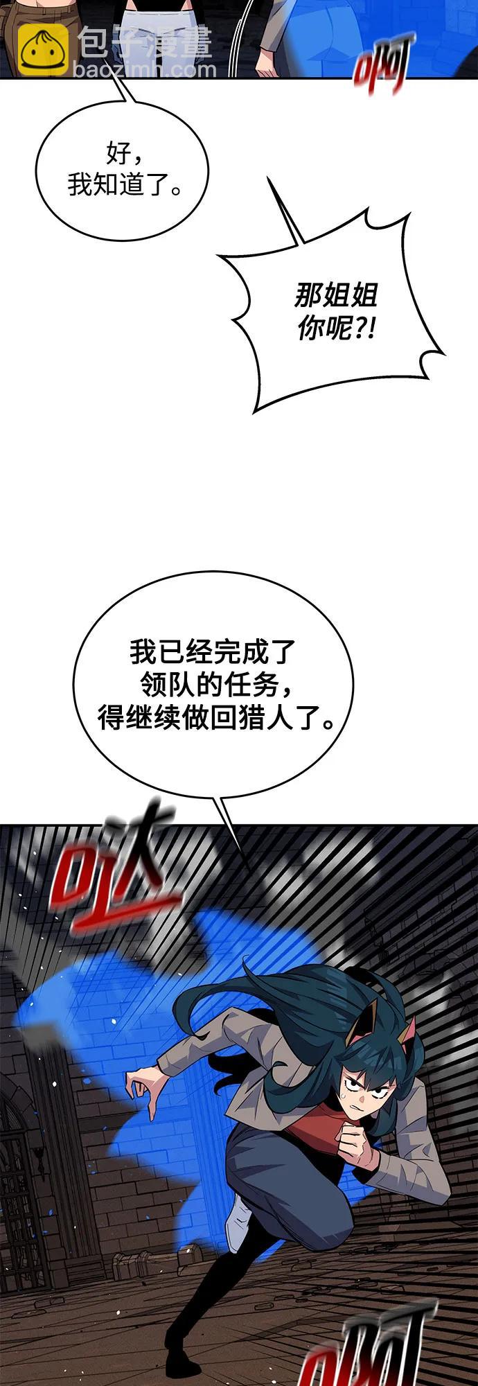 46.jpg