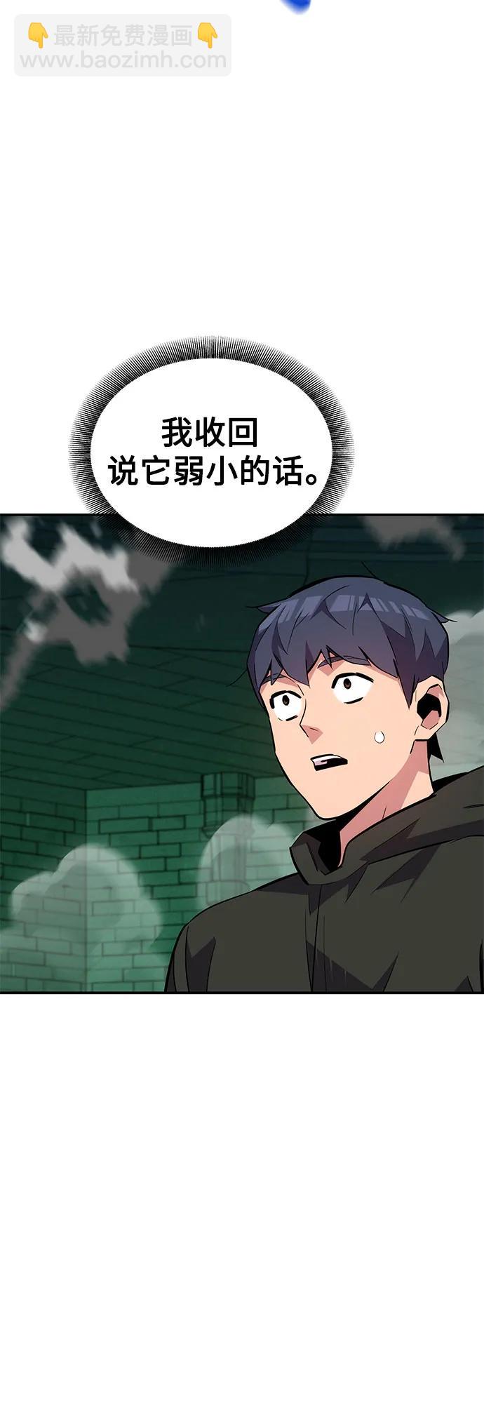49.jpg