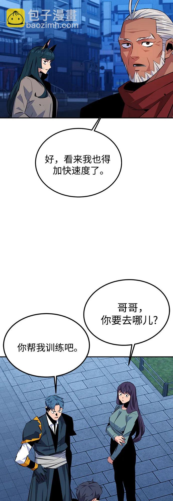49.jpg