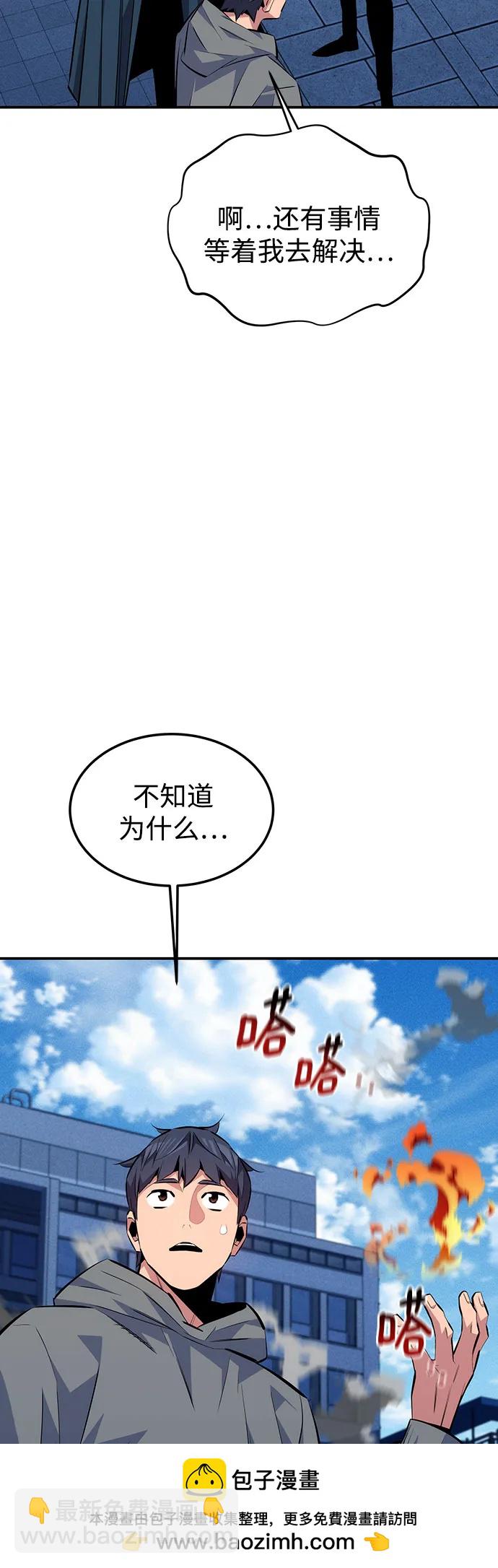 50.jpg