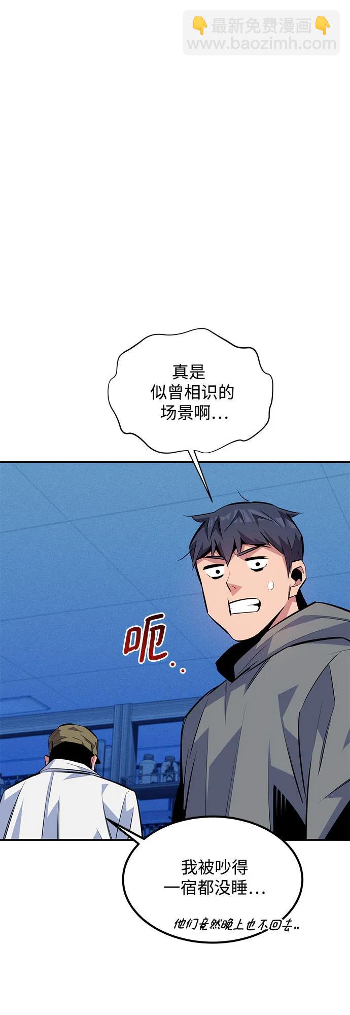 47.jpg