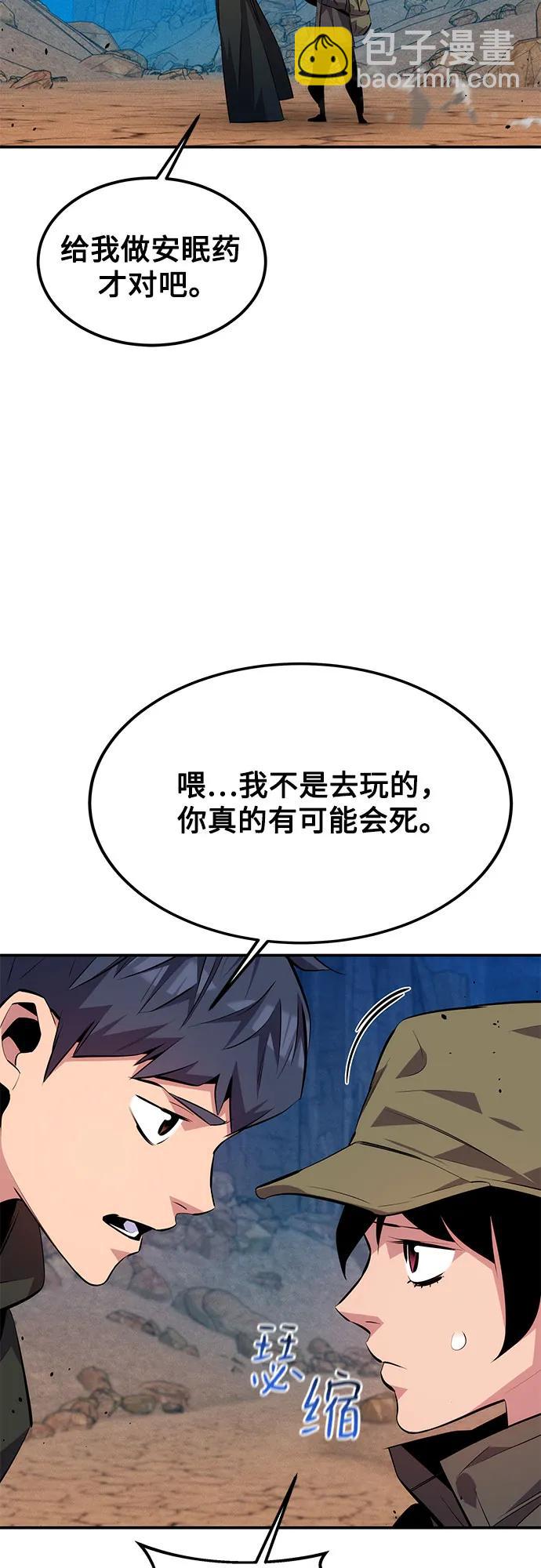 25.jpg