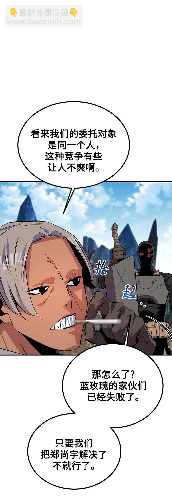 42.jpg