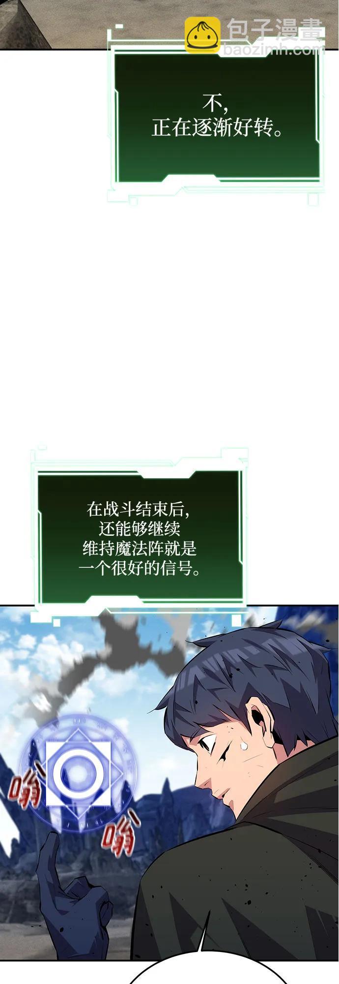 49.jpg