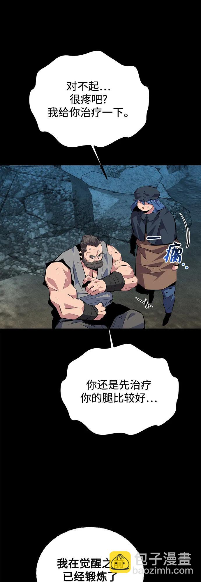 47.jpg