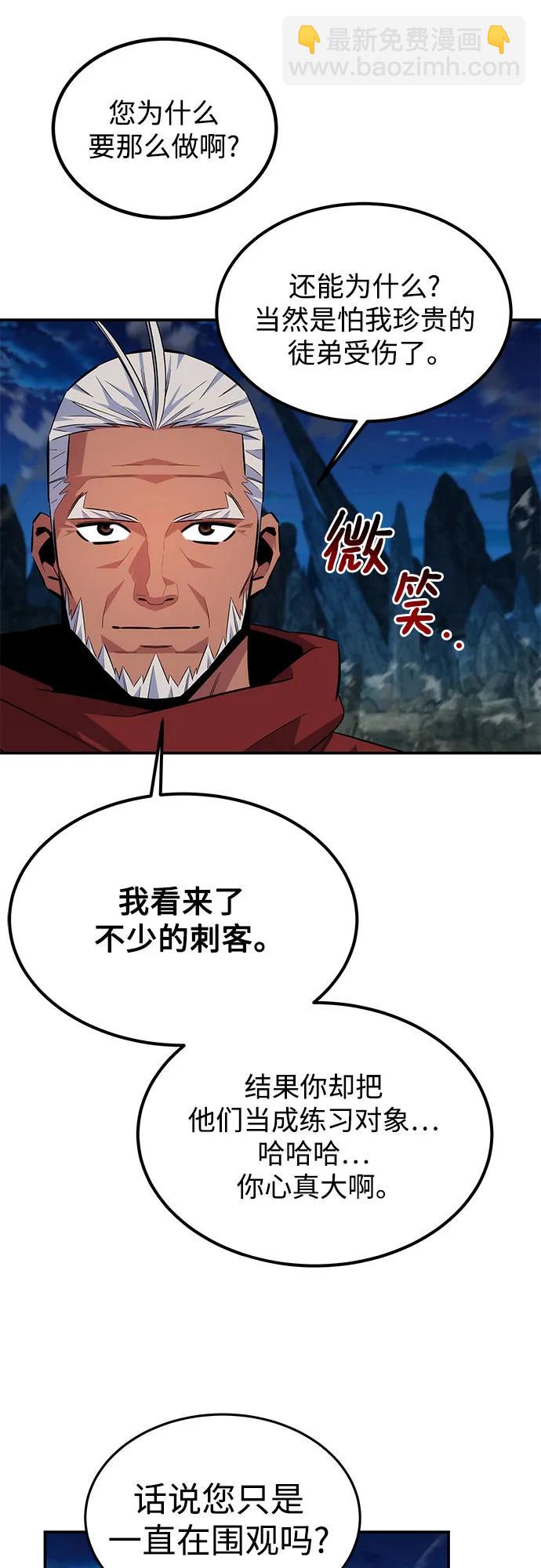 47.jpg