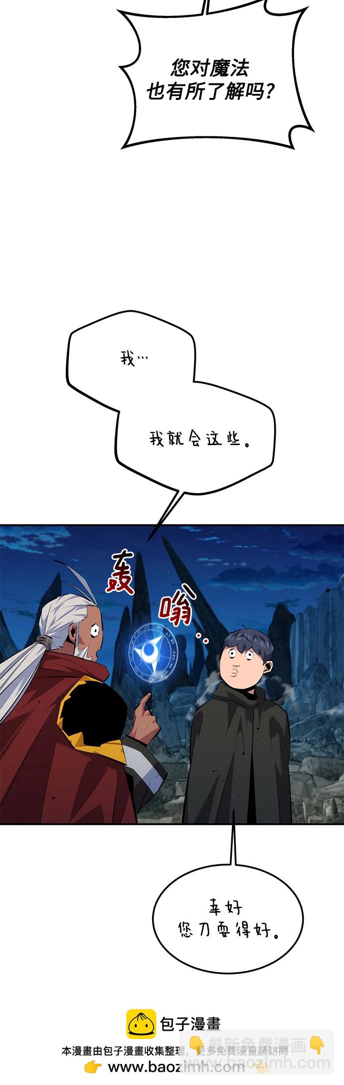 50.jpg