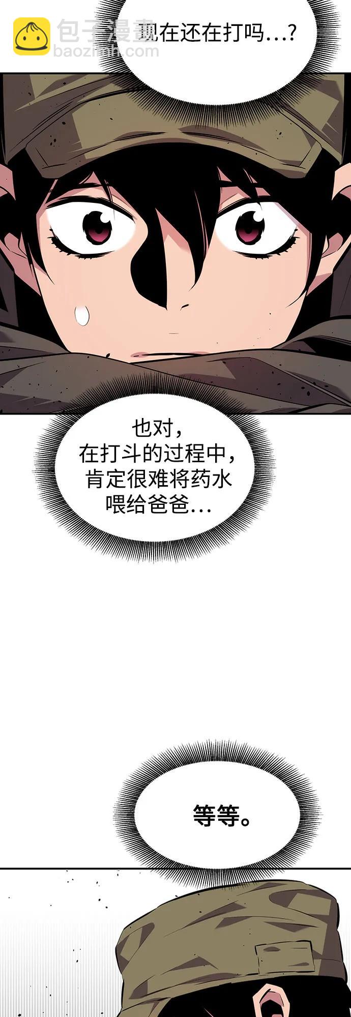43.jpg