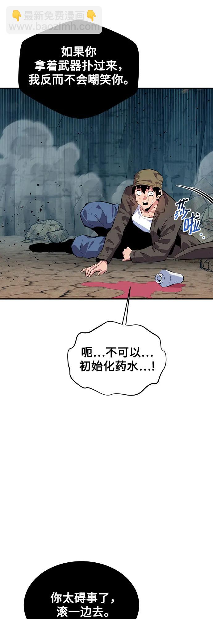 29.jpg