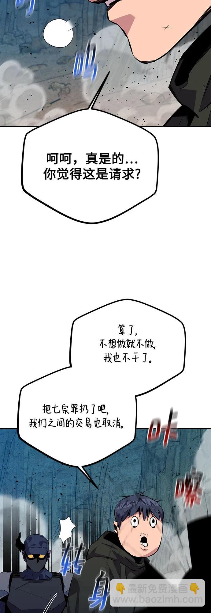 45.jpg