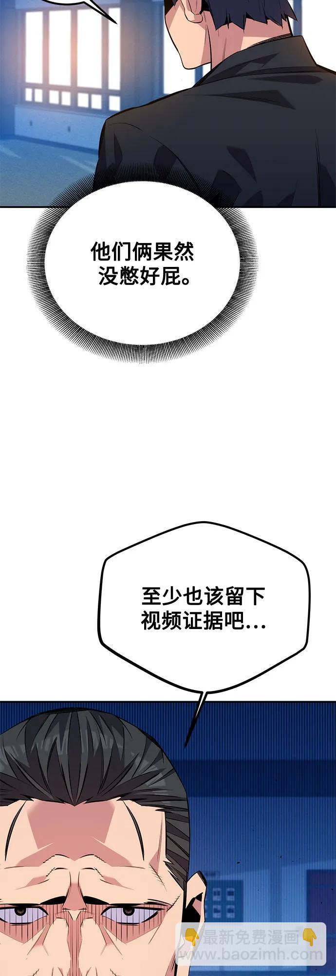 46.jpg