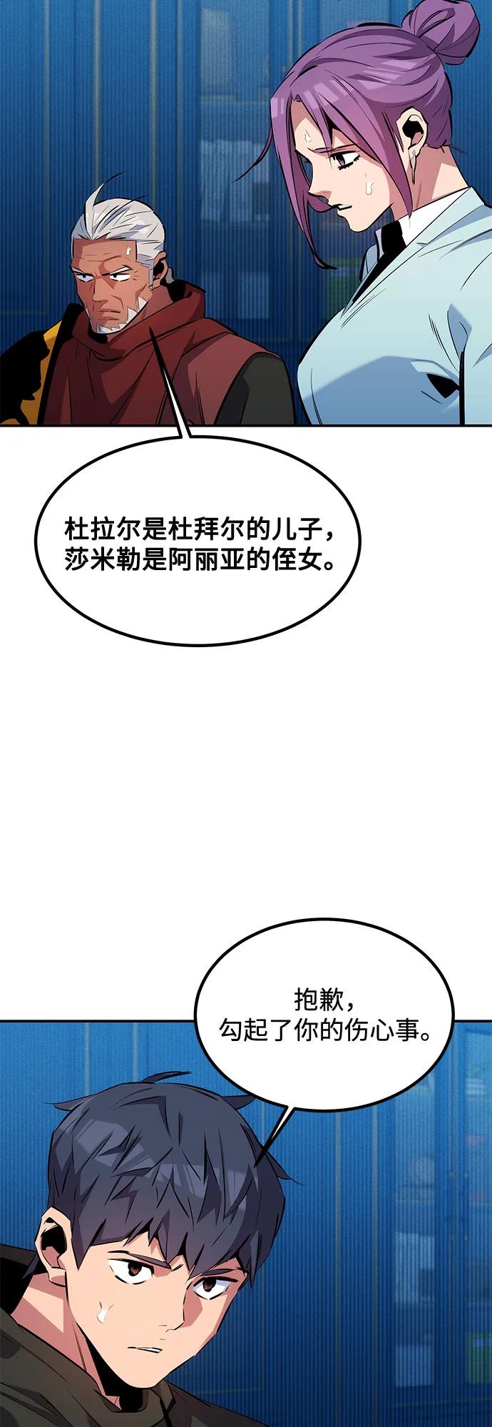 40.jpg