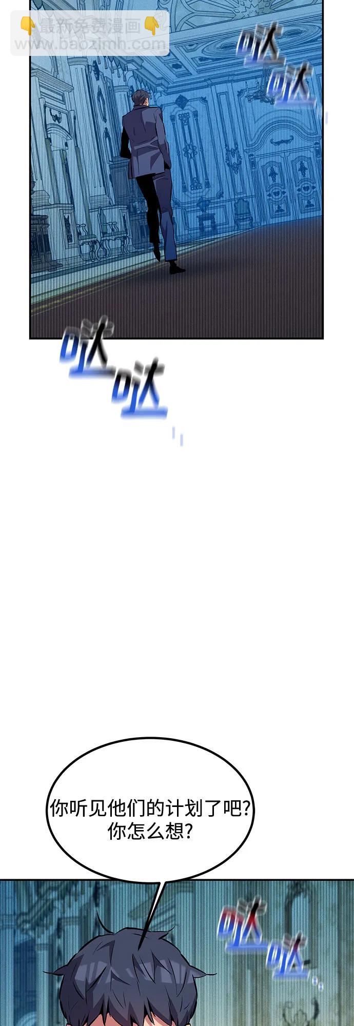 47.jpg