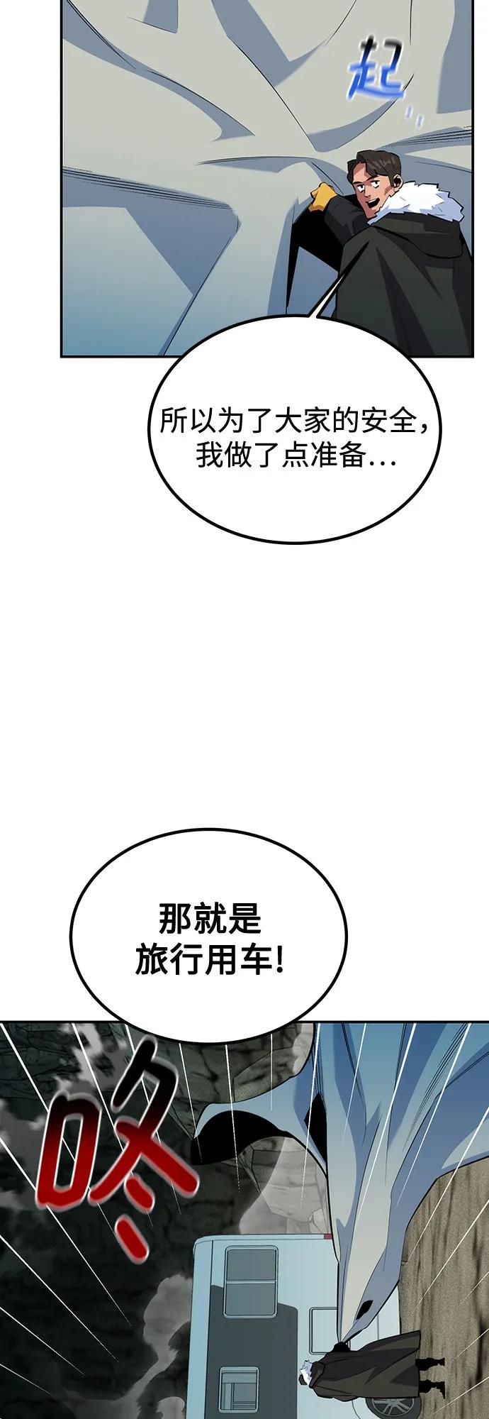 48.jpg