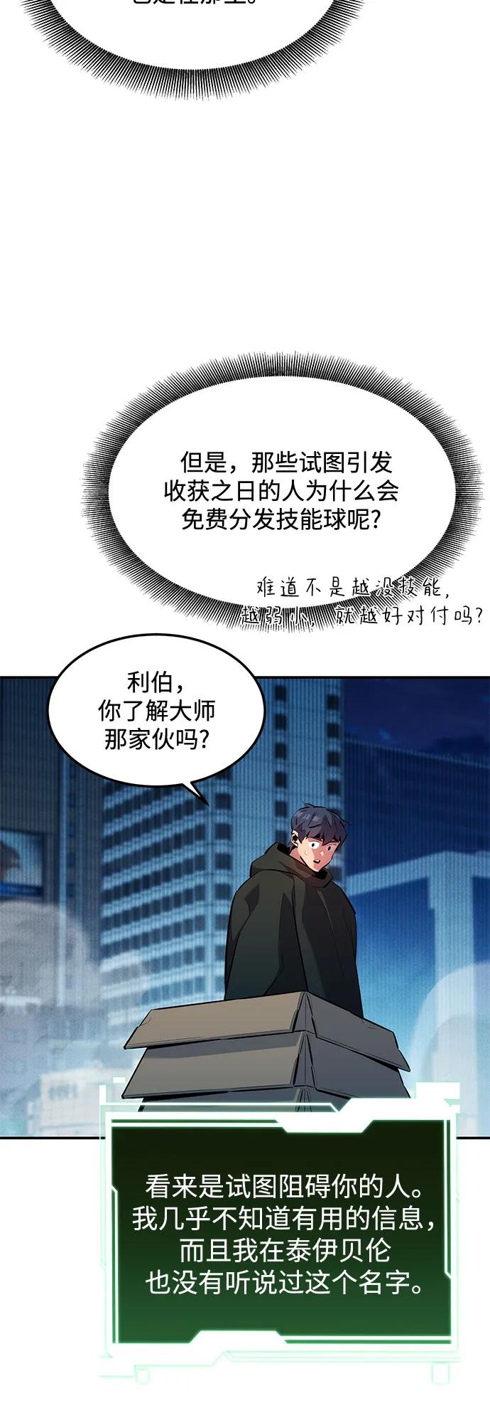 47.jpg