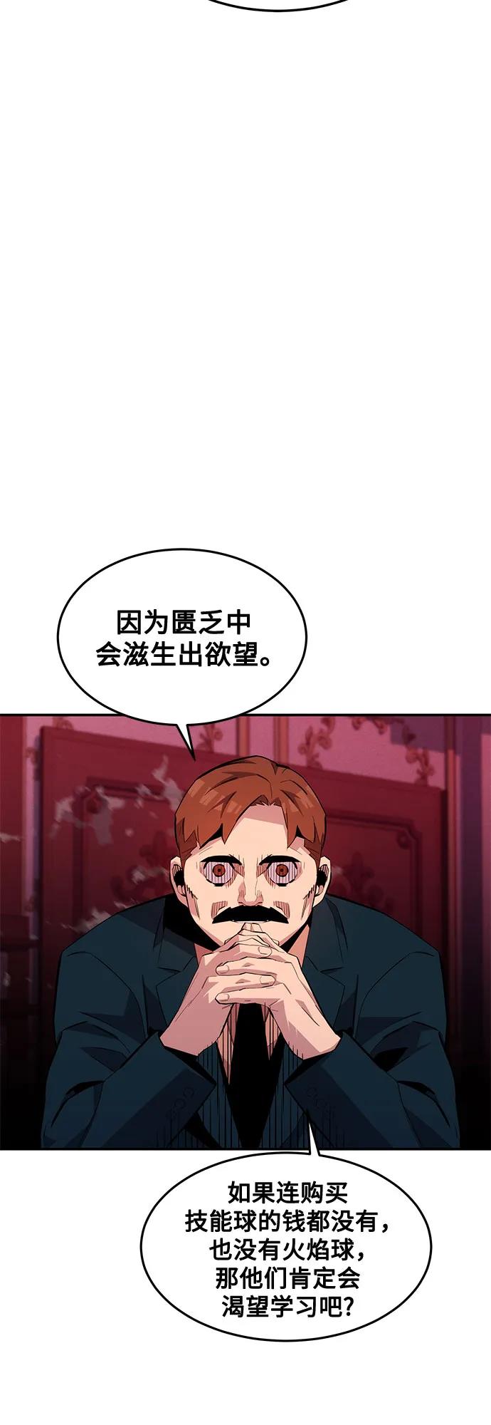 42.jpg