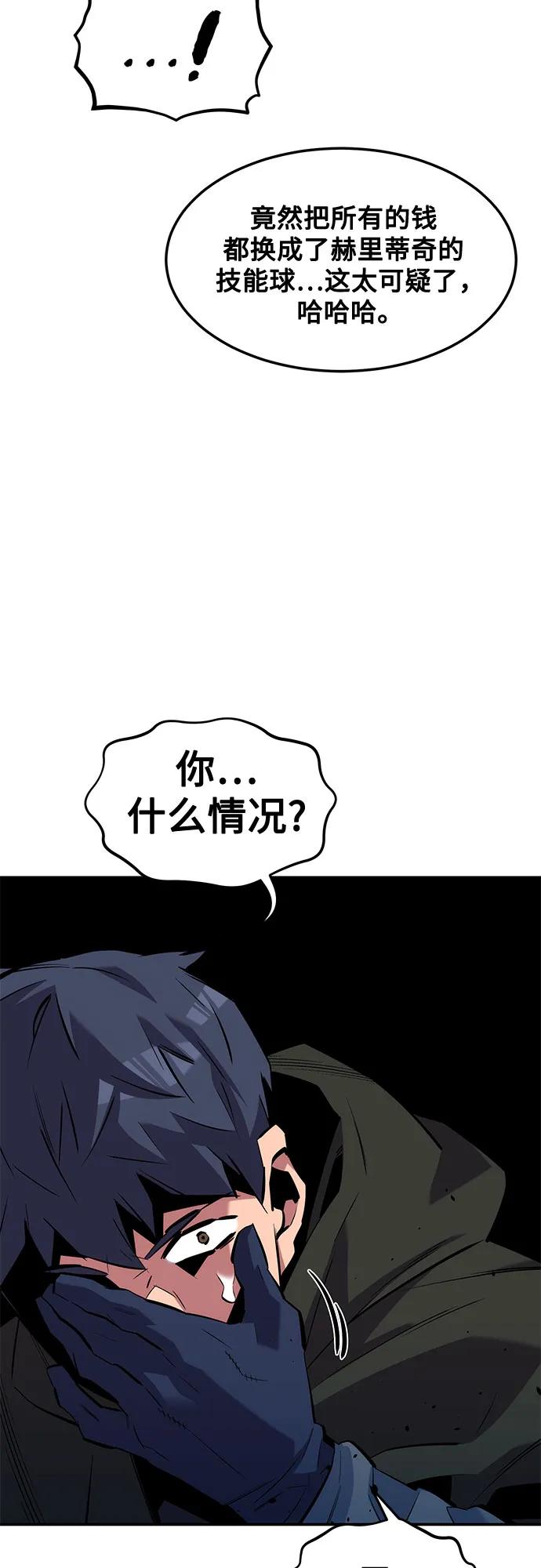 47.jpg