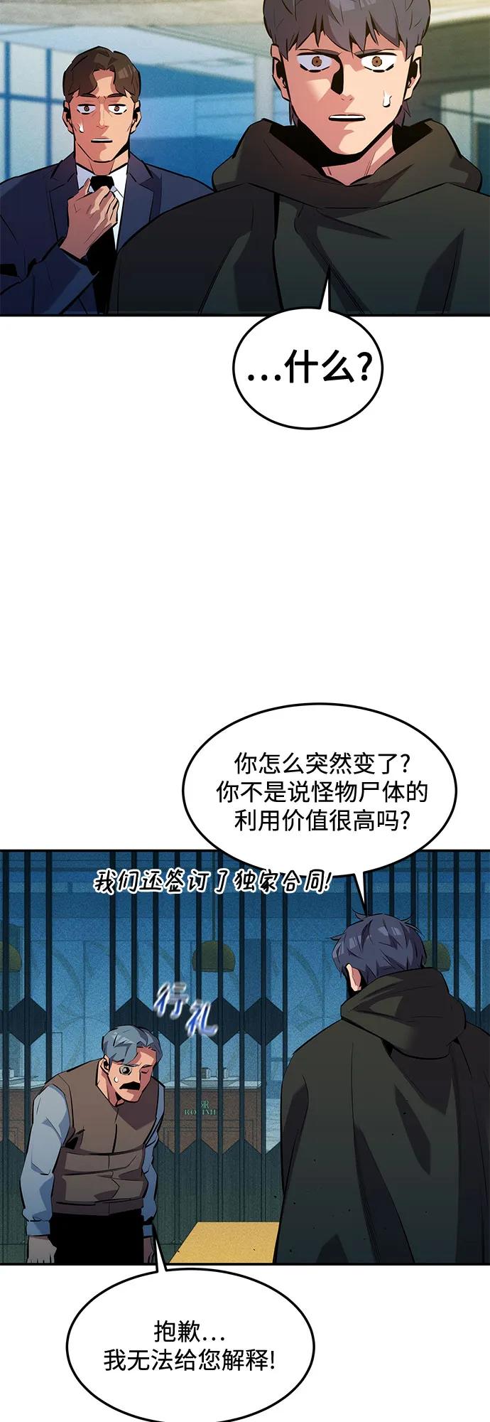 42.jpg