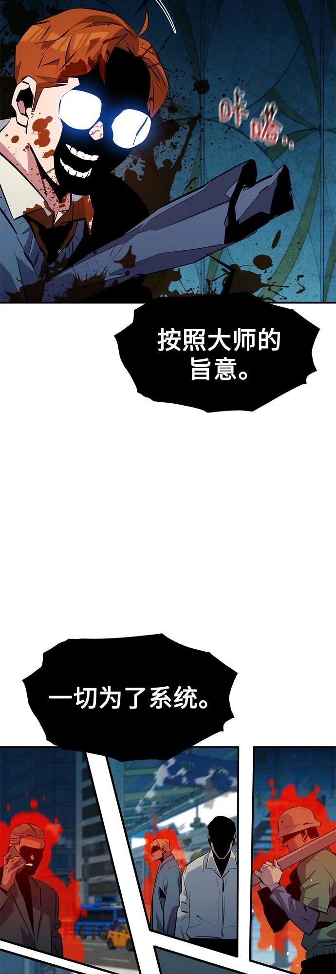 49.jpg