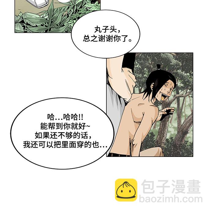 18.jpg