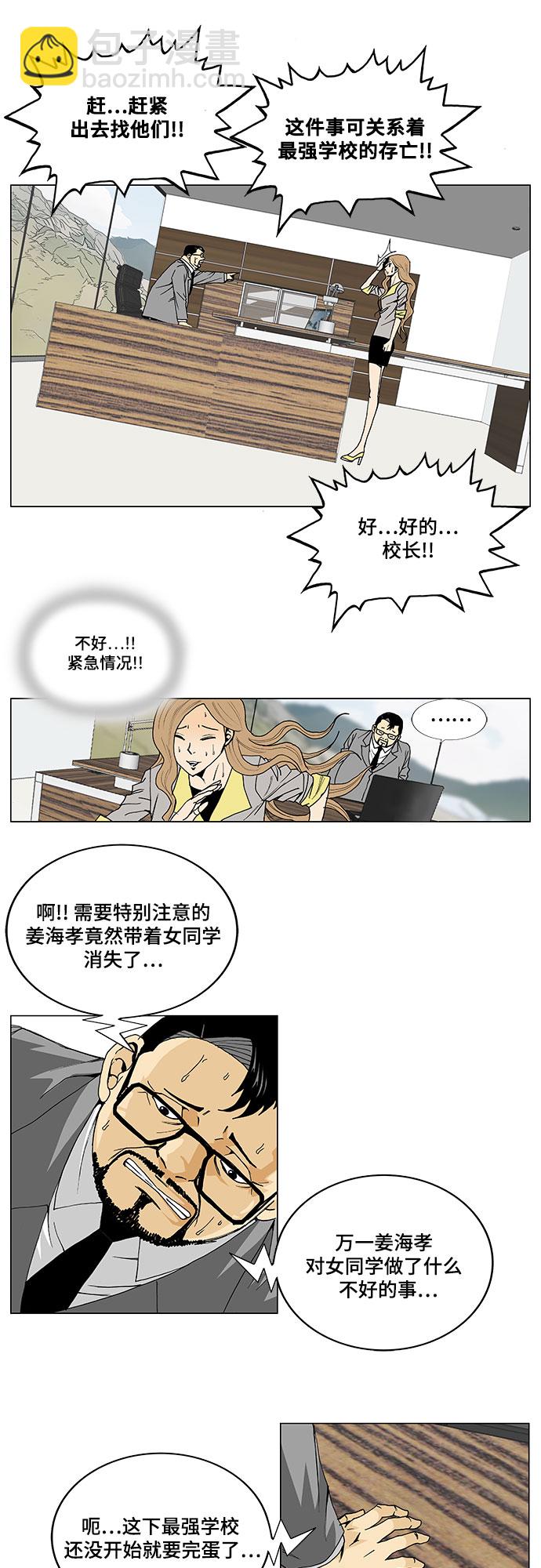 15.jpg