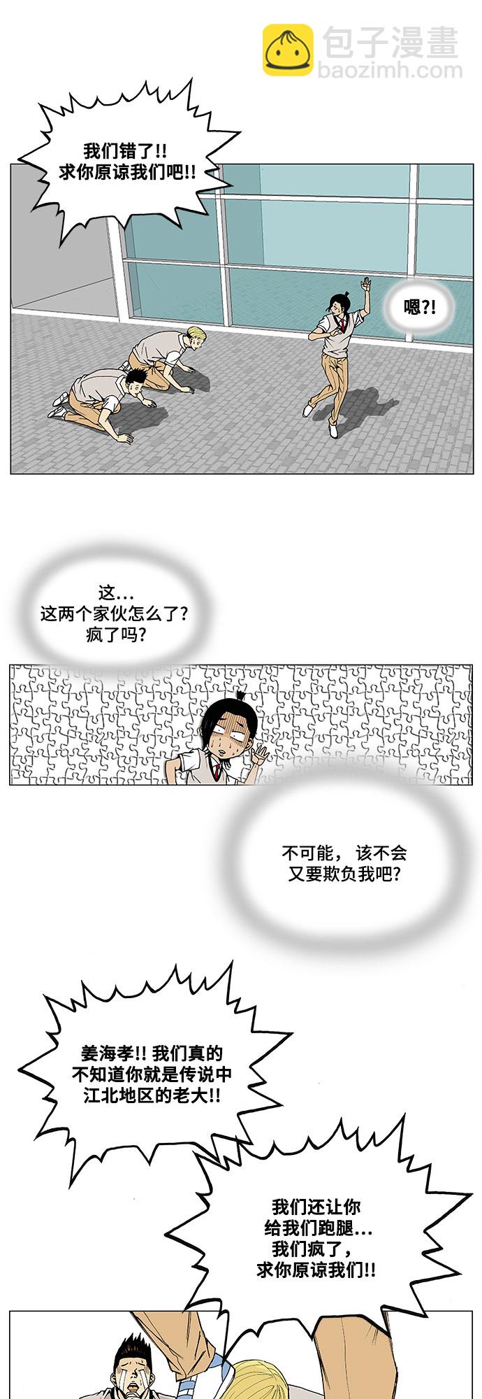 15.jpg