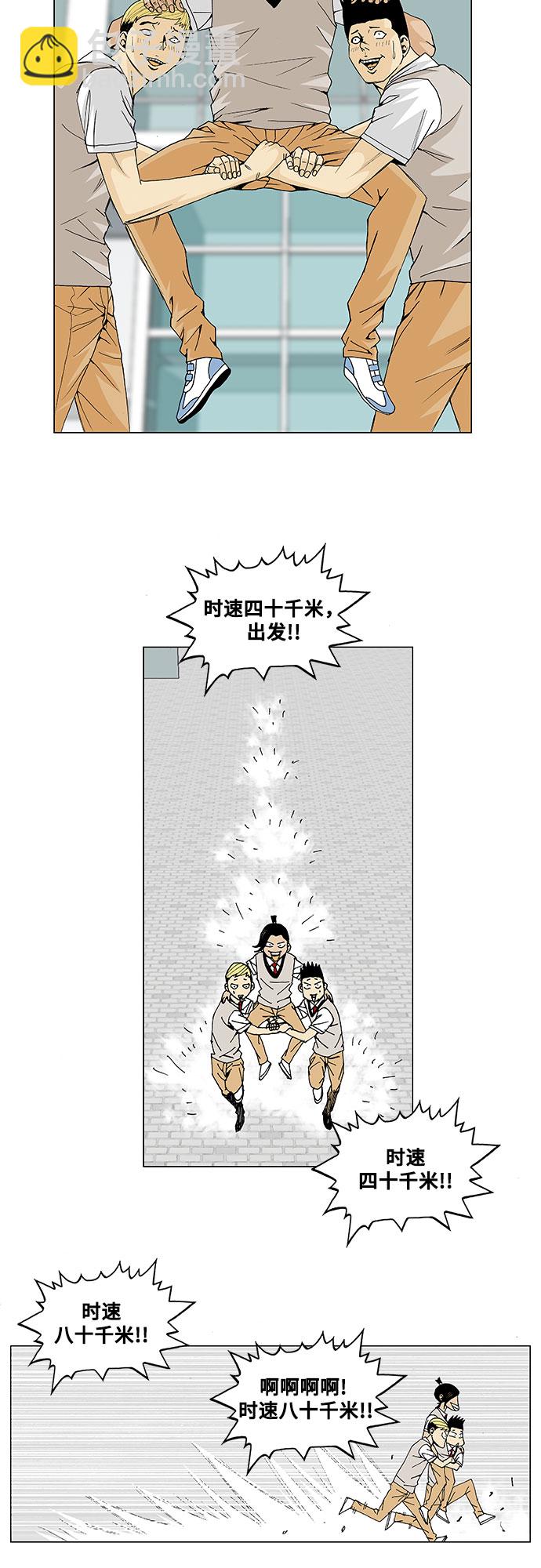 23.jpg