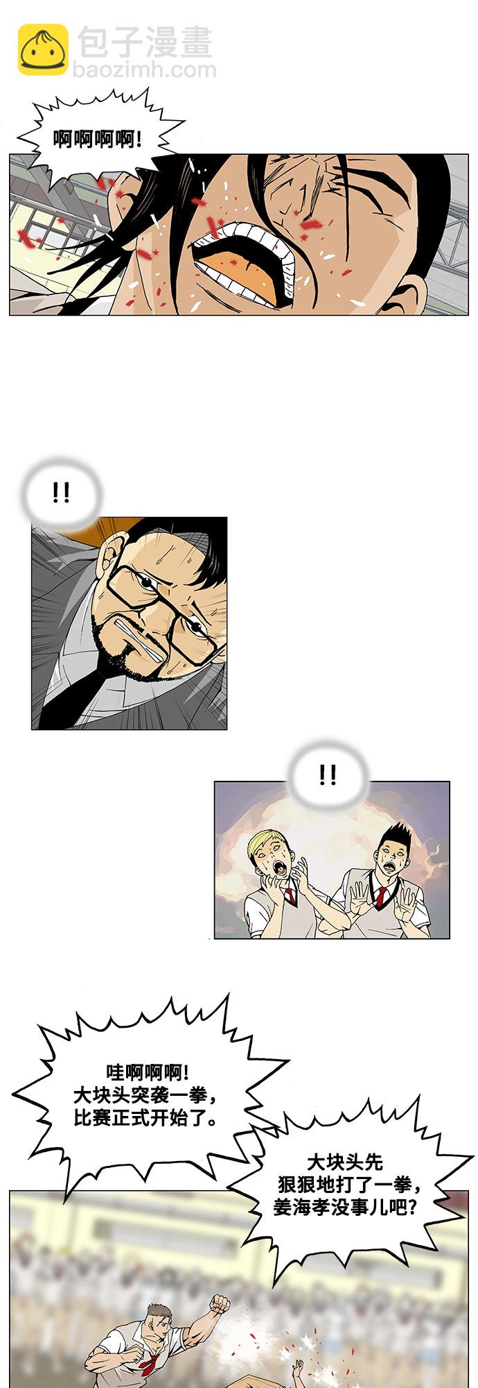 21.jpg