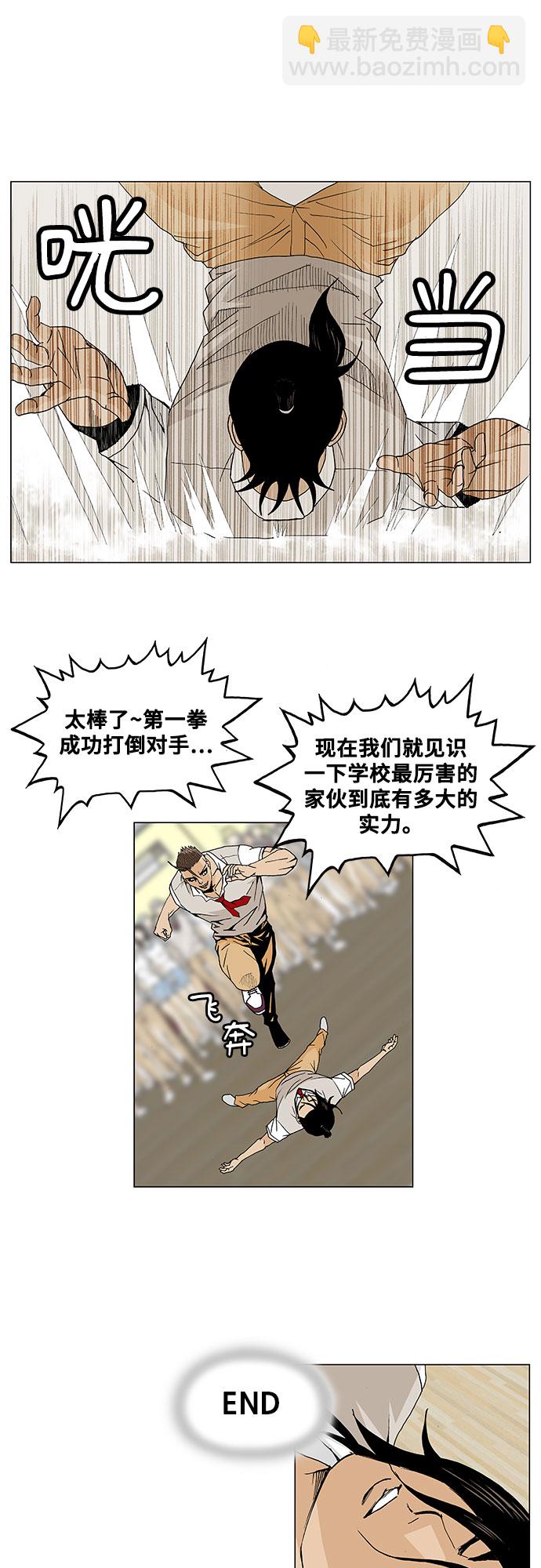 23.jpg
