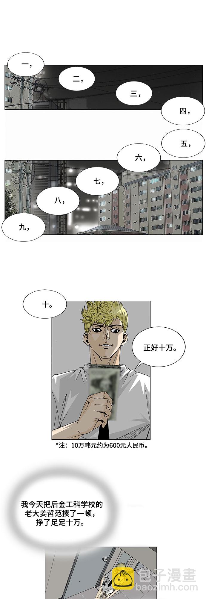 15.jpg