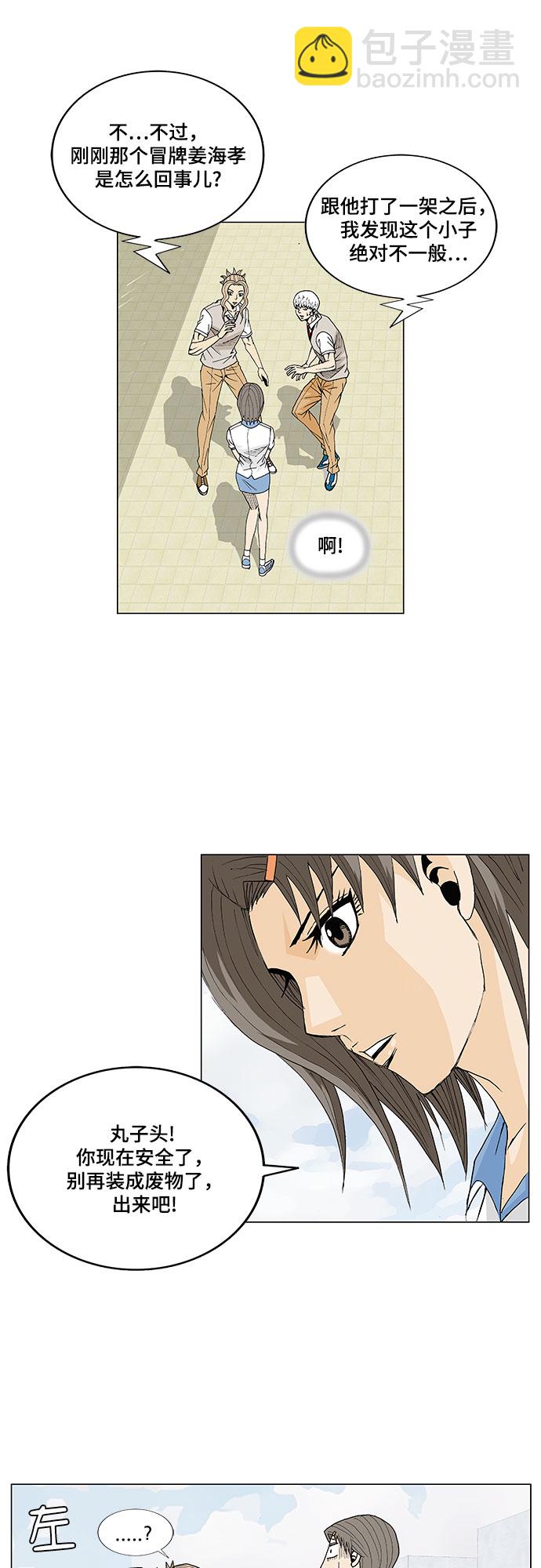 11.jpg