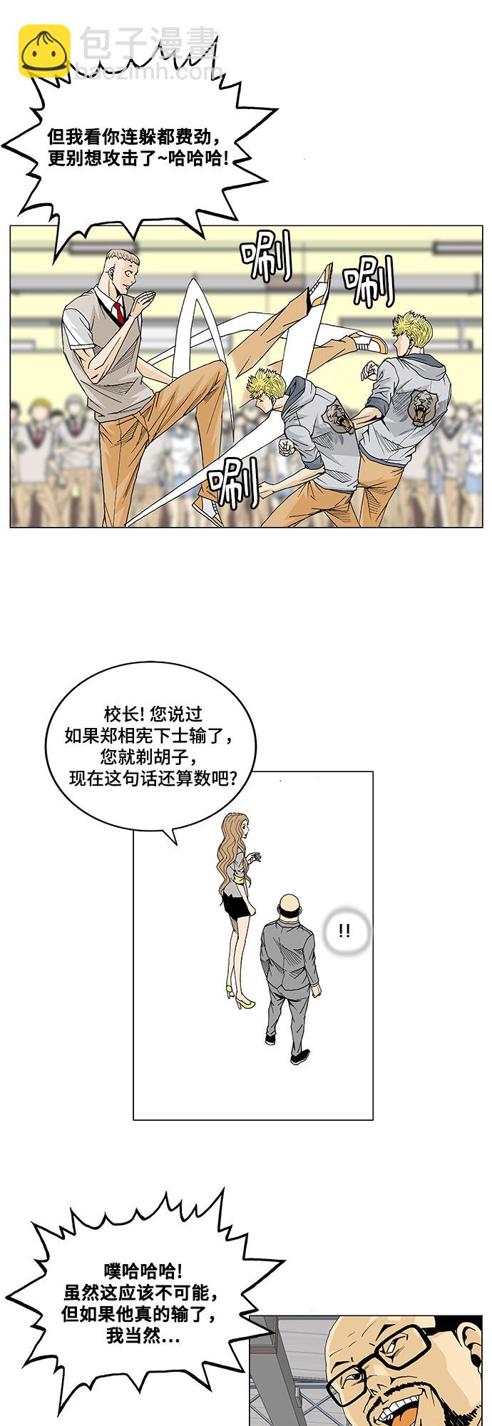 14.jpg