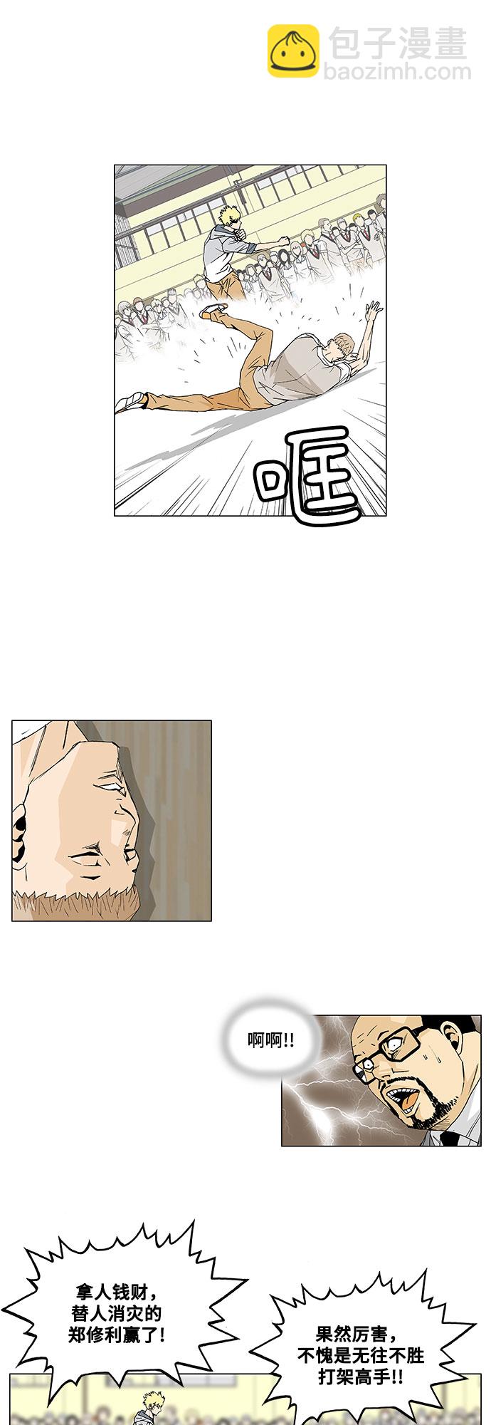 20.jpg