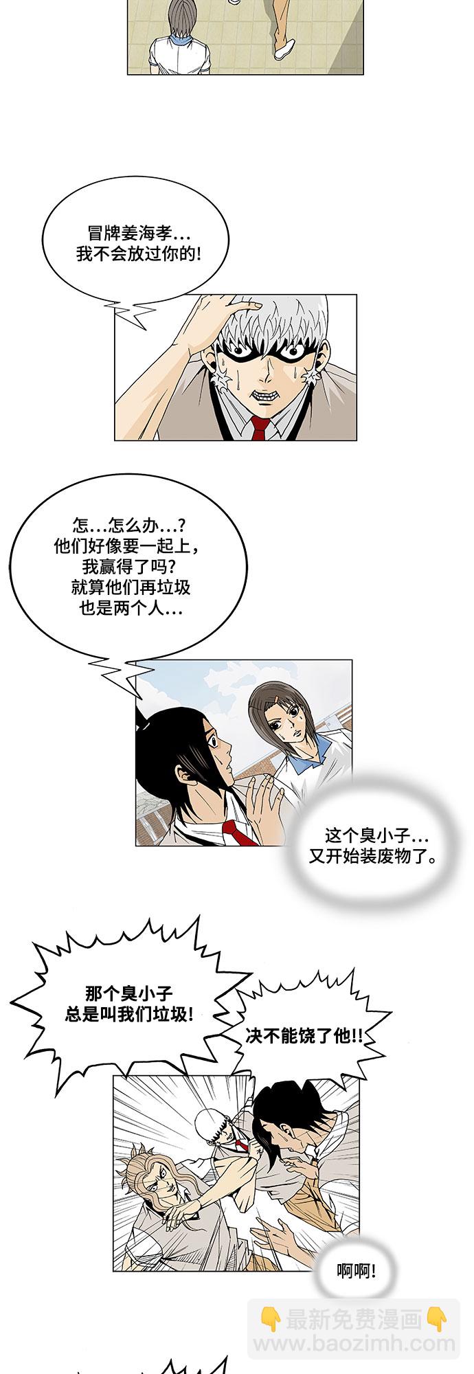 23.jpg