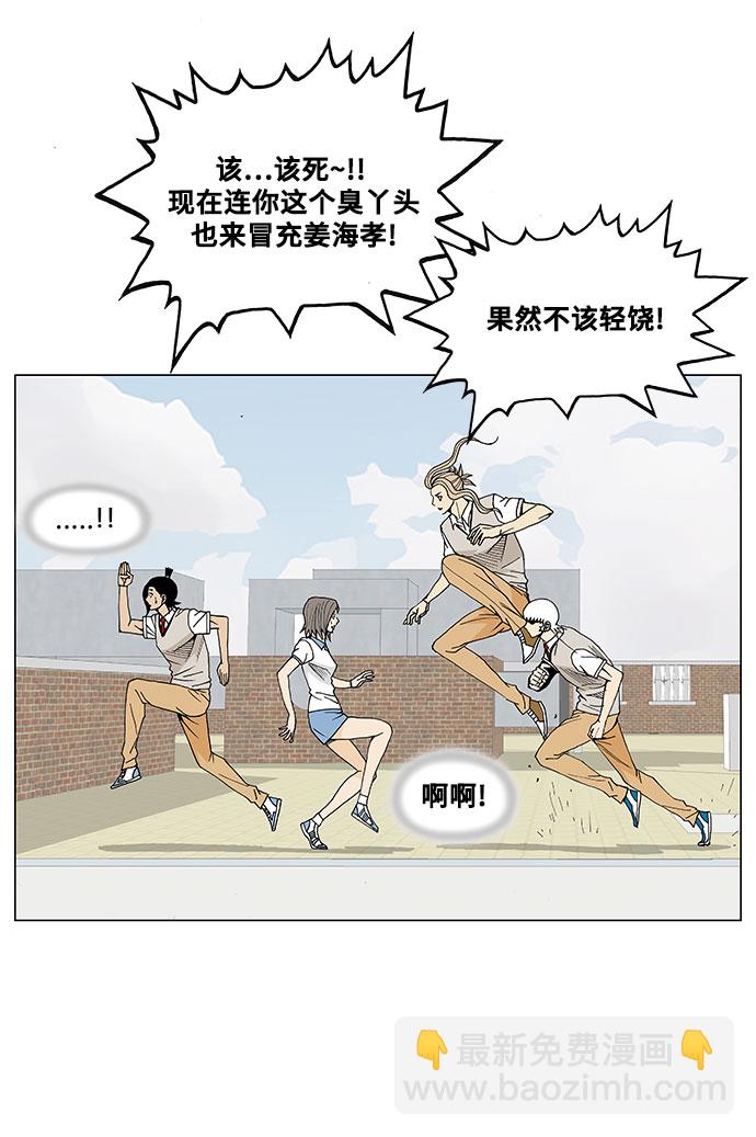 29.jpg