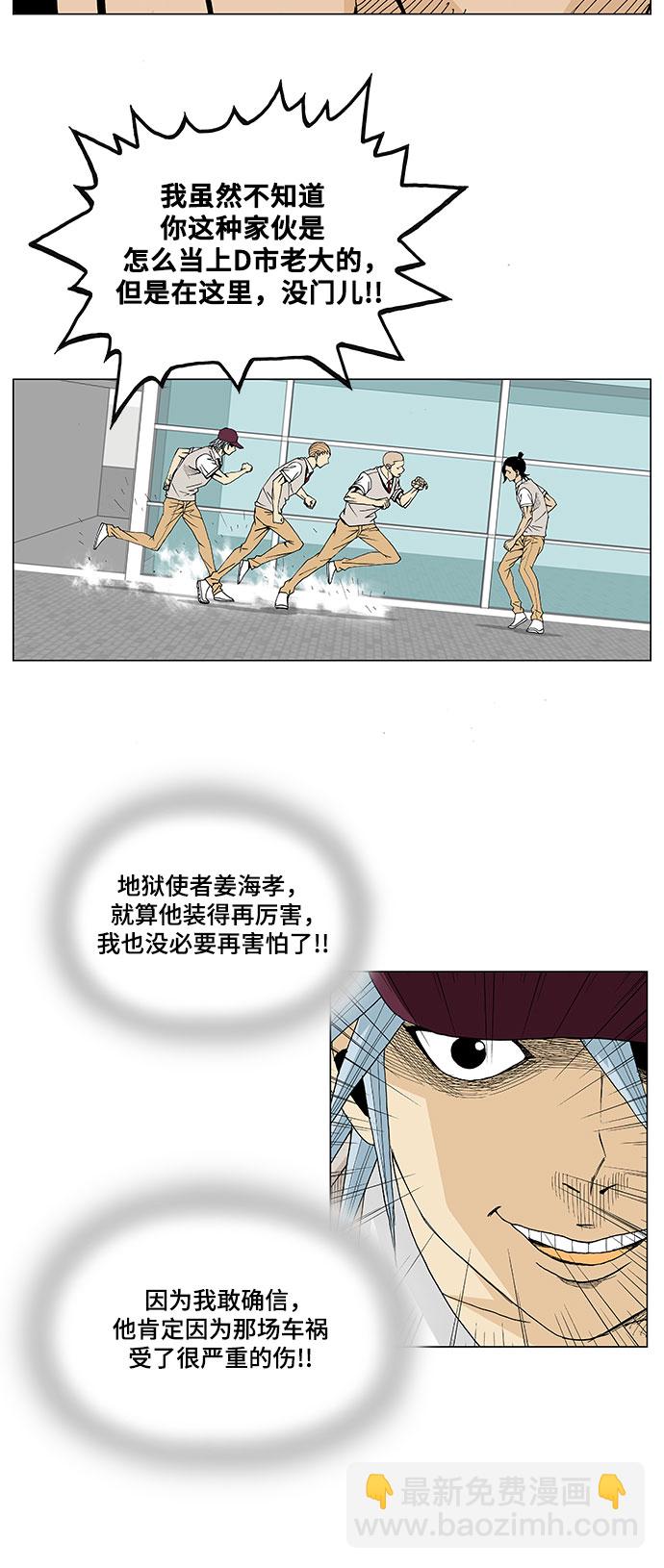 23.jpg