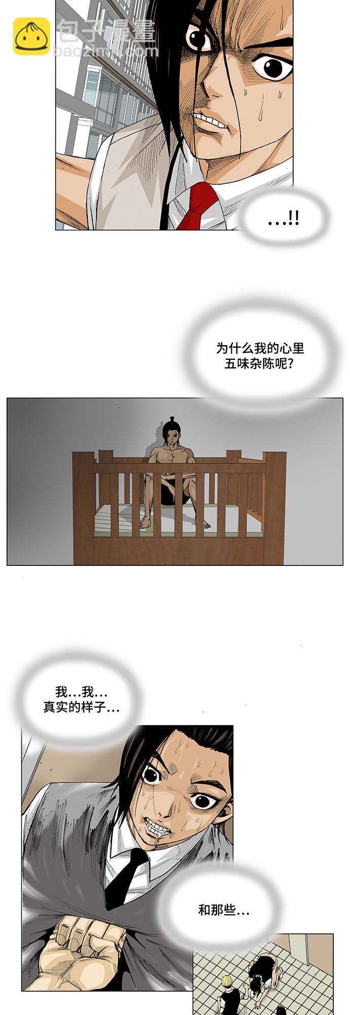 28.jpg