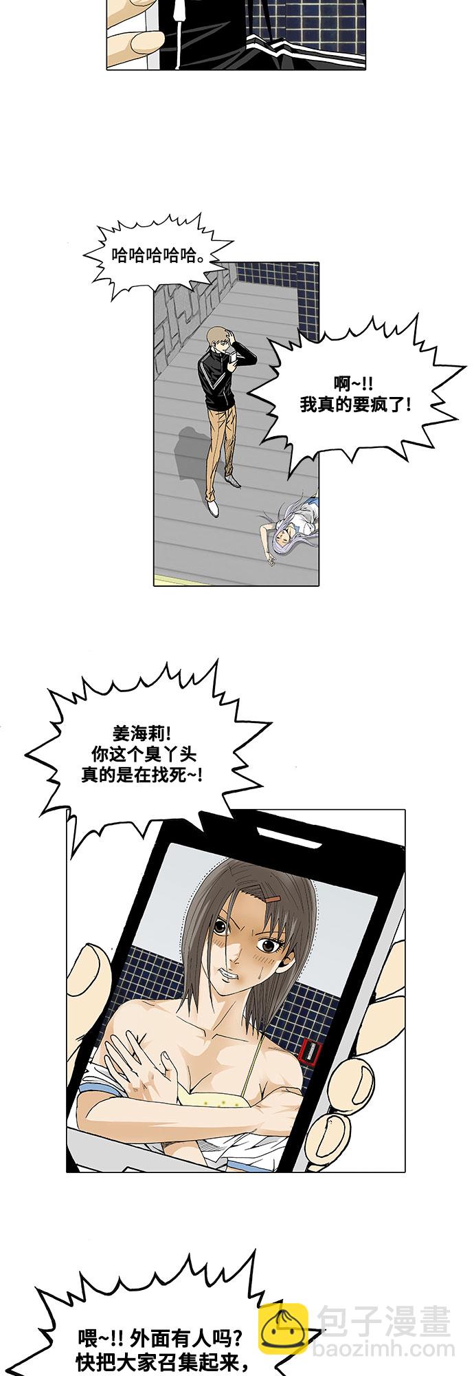 24.jpg