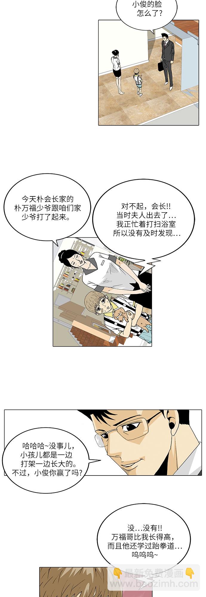 13.jpg