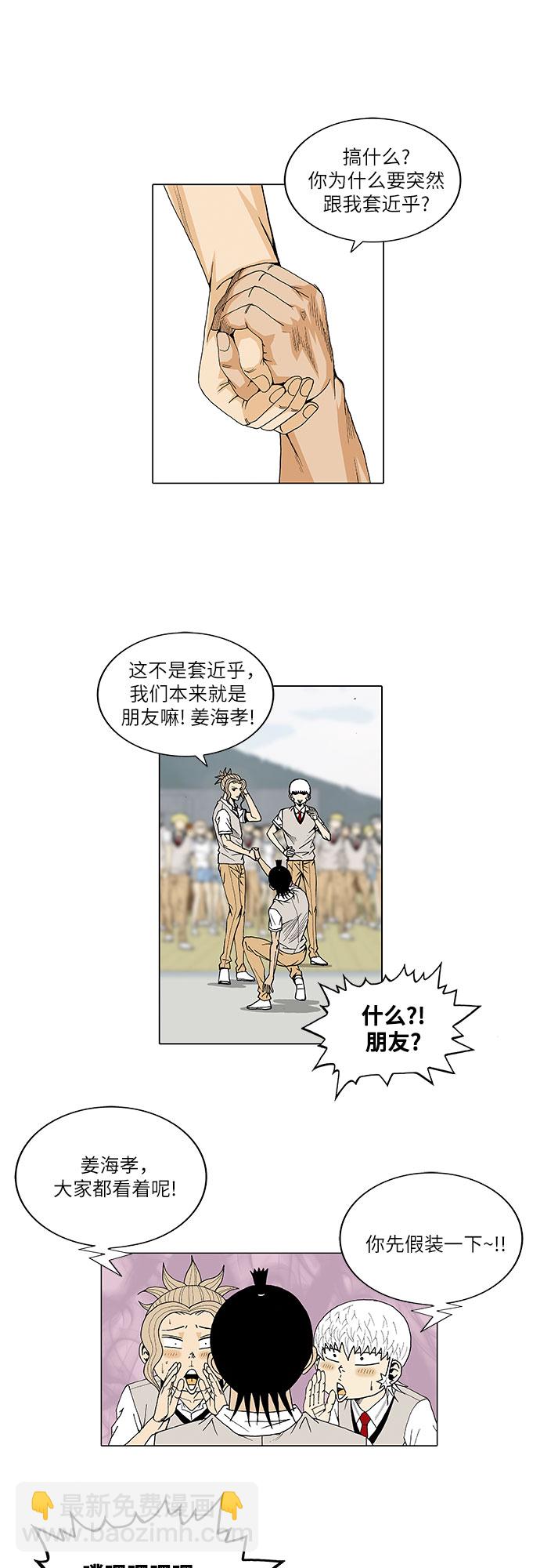 10.jpg