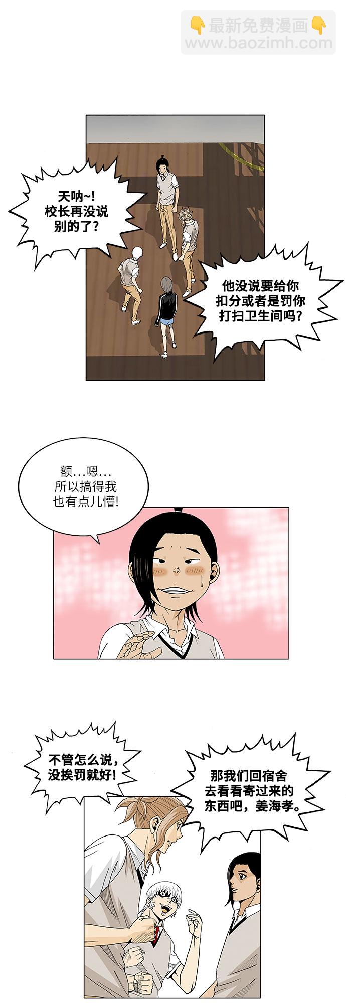 24.jpg