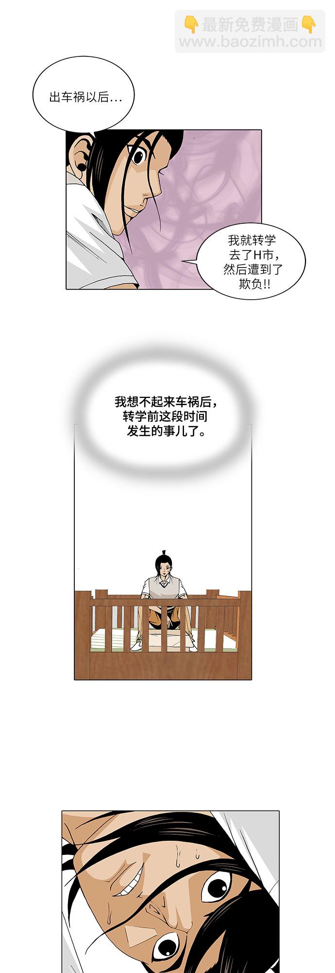 28.jpg