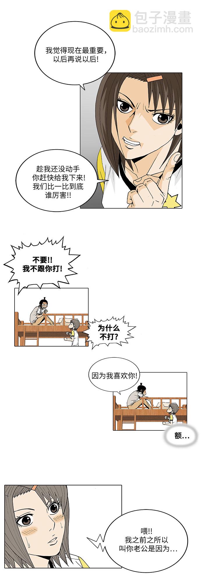 13.jpg