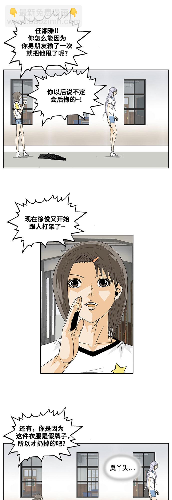 29.jpg