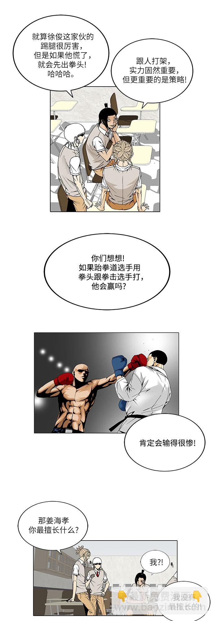 17.jpg