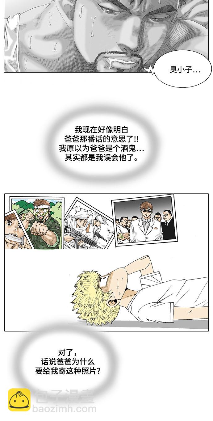 30.jpg